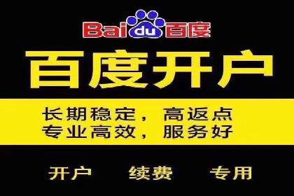 SEM广告案例分析：提升点击率技巧