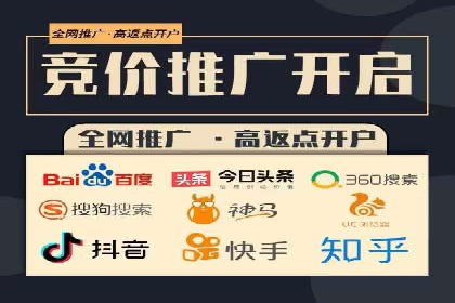 信息流广告优化策略：以百度案例为参考